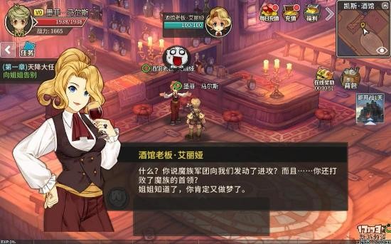 <!--infoKeyWord-->最新图片
