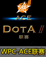 WPC-ACE DOTA2