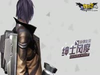 绅士风度-**游戏内效果演示.mp4.1