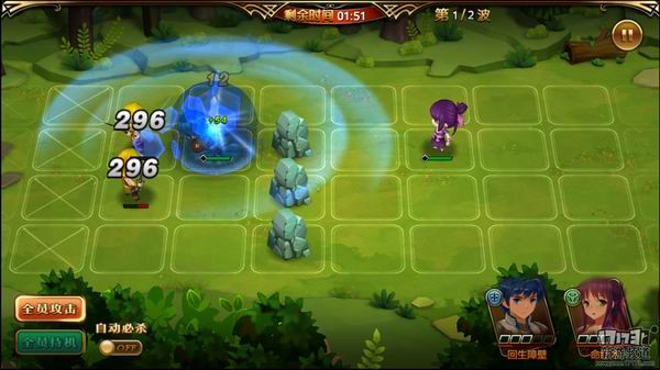 三国罗曼史评测