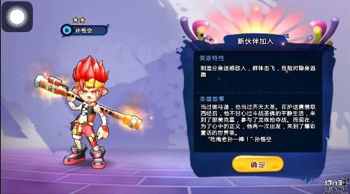 <!--infoKeyWord-->最新图片